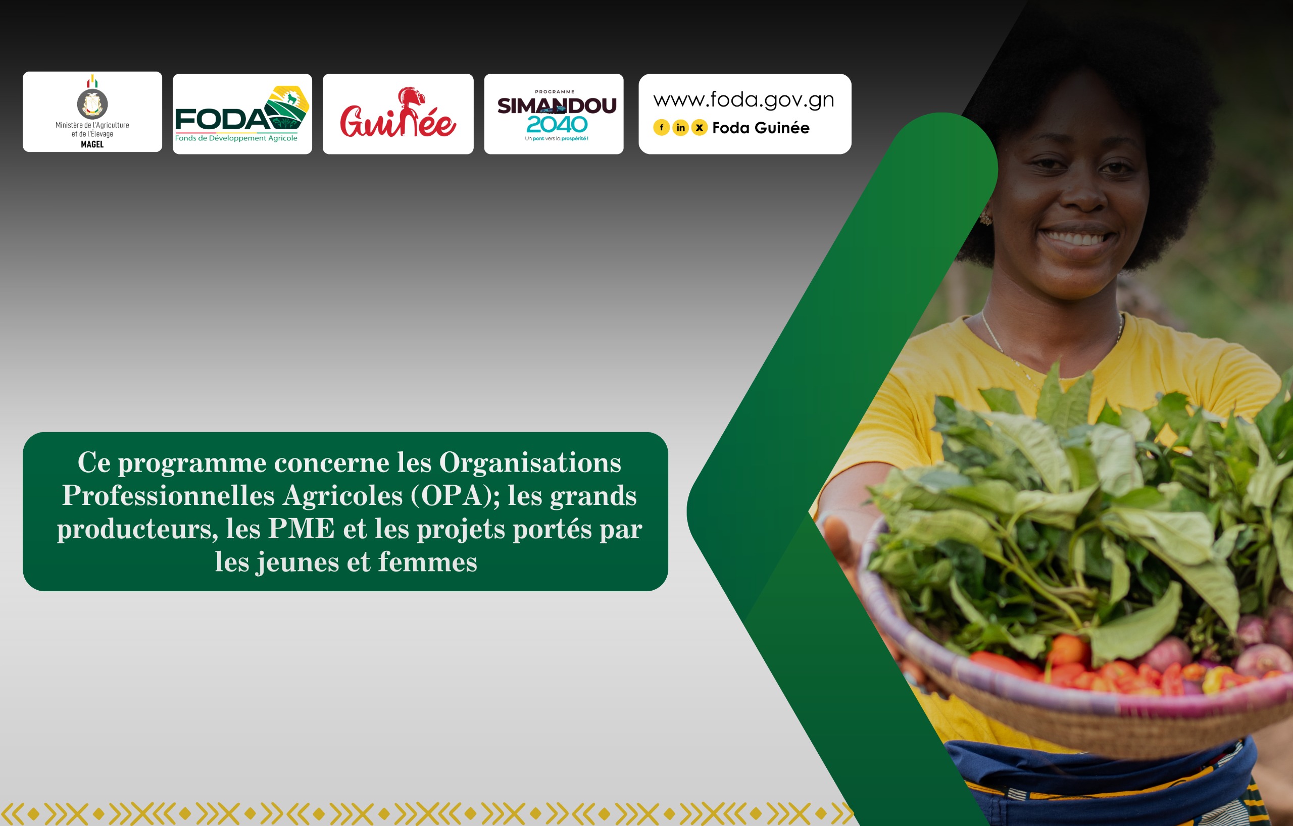 Image Financement classique